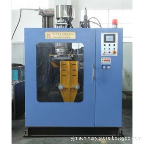 Plastic Extrusion Blow Moulding Machine (YJB60-5L)